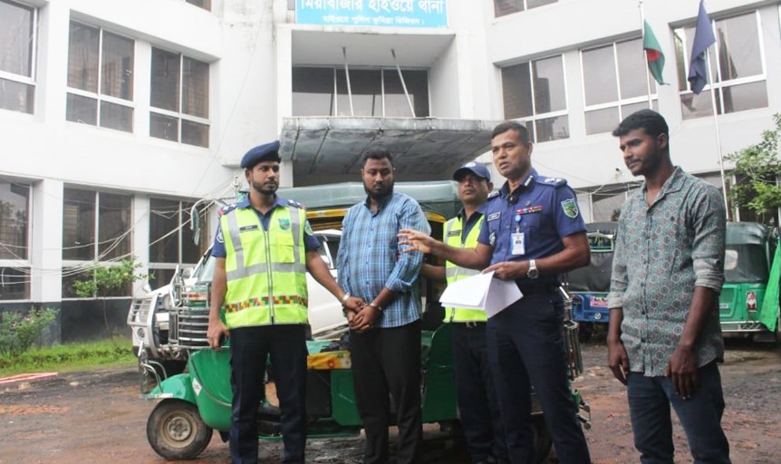 কুমিল্লায় র‍্যাব পরিচয়ে সিএনজি ছিনতাই, মূলহোতা গ্রেপ্তার